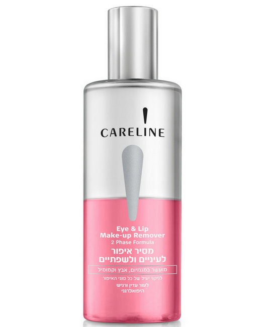 Eyes & Lips Makeup Remover 2 Phase